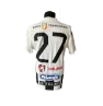 Personalizare tricou oficial 2025/2026