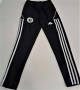 Pantaloni adidas copii